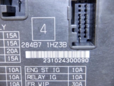 Nissan March Fuse Box