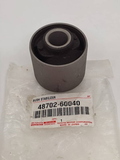 Toyota Land Cruiser Control Arm Bushing