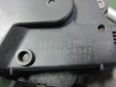 Nissan Serena Front Wiper Motor